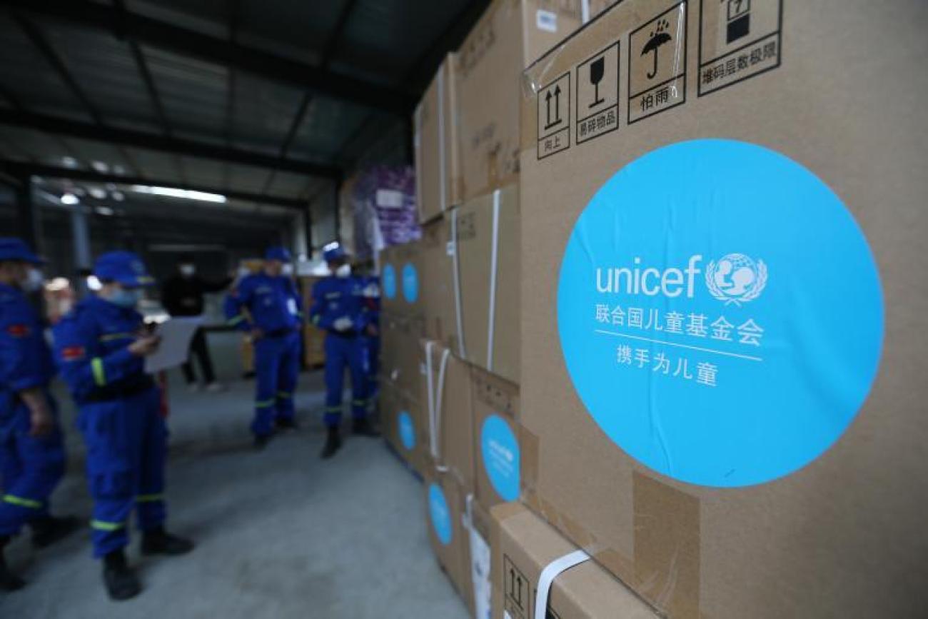 UNICEF shipment for COVID pandemic